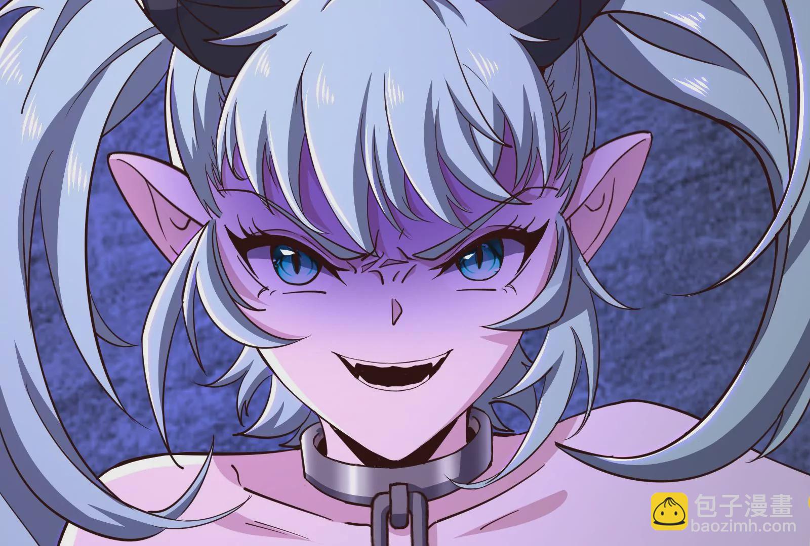 古神遊戲 - 第75話 仇恨！暴怒的蜥蜴娘(3/5) - 7